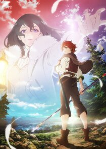 The Faraway Paladin poster