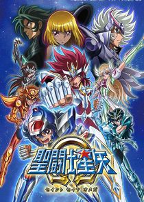 Saint Seiya Omega poster