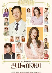A Gentleman and a Young Lady poster