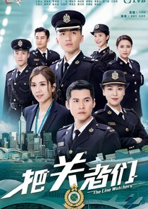 The Line Watchers poster