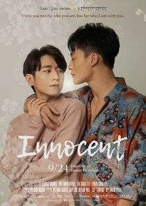 Innocent The Series poster