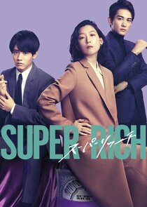 Super Rich poster