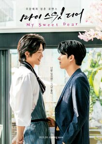 My Sweet Dear poster