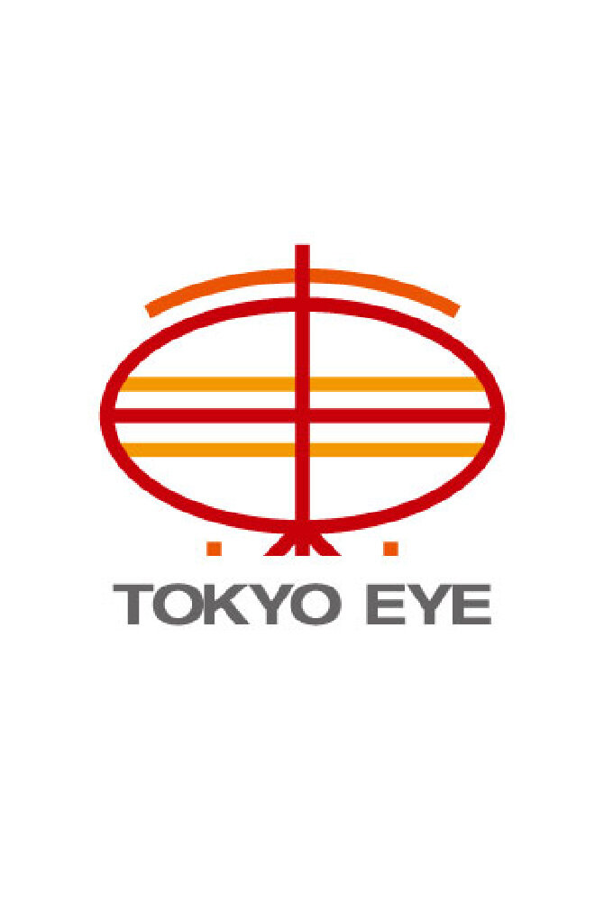 Tokyo Eye poster