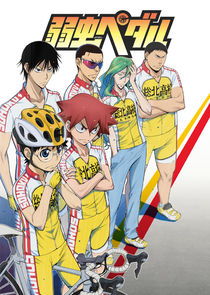 Yowamushi Pedal poster