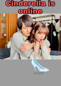 Cinderella is Online poster