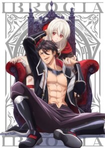 Maou Evelogia ni Mi o Sasageyo poster