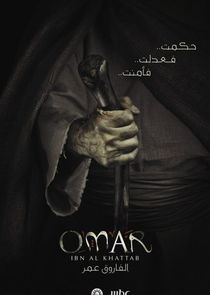 Farouk Omar poster