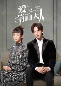 Fall in Love with Him poster