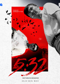 5:32 poster