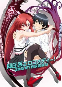Dakara Boku wa, H ga Dekinai poster