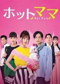 Hot Mom poster