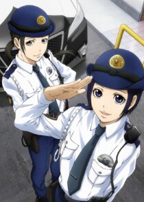 Police in a Pod poster