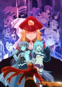 Kaijin Kaihatsubu no Kuroitsu-san poster