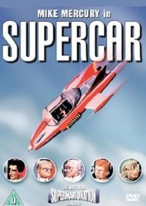 Supercar poster