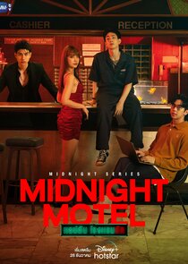 Midnight Motel poster
