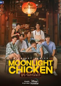 Moonlight Chicken poster