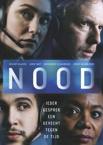 NOOD poster