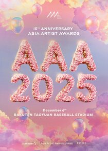 Asia Artist Awards poster