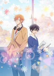 Sasaki and Miyano poster