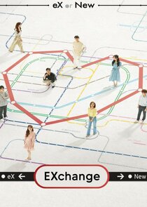 EXchange poster