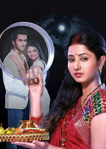 Gustakh Dil poster