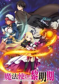 The Dawn of the Witch poster