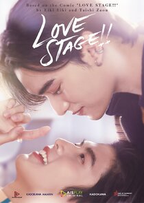 Love Stage poster