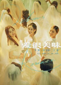 Delicious Romance poster
