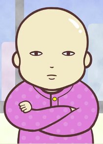 Baby in Charge poster