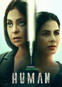 Human poster