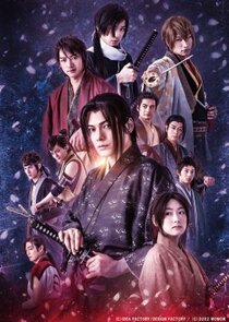Hakuoki poster