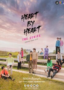 Heart By Heart poster