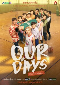 Our Days poster