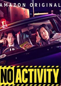 No Activity: Honjitsu mo Ijou Nashi poster