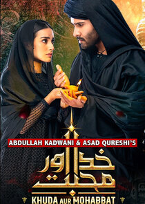 Khuda aur Mohabbat poster
