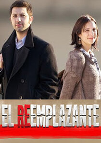 El reemplazante poster