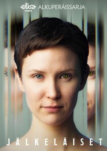 Jälkeläiset poster