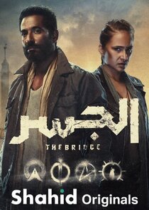 The Bridge poster