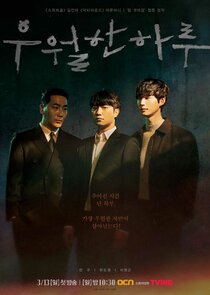 A Superior Day poster
