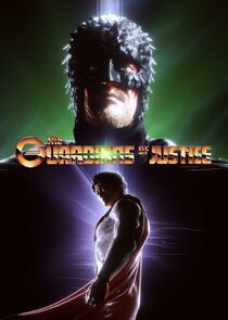 The Guardians of Justice poster