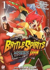 Battle Spirits: Shounen Gekiha Dan poster