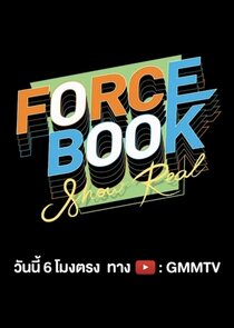 Force Book Show Real poster