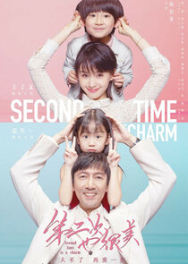Second Time Is a Charm poster
