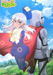 Don't Hurt Me, My Healer! poster