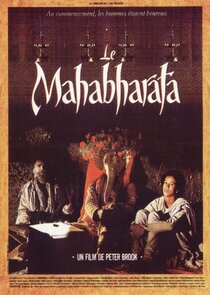 The Mahabharata poster