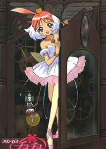 Princess Tutu poster