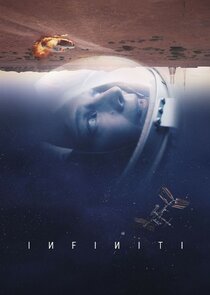 Infiniti poster