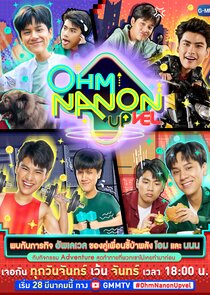 Ohm Nanon Upvel poster