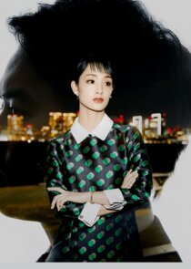 Kanojo no Ura Sekai: Akiko Side poster